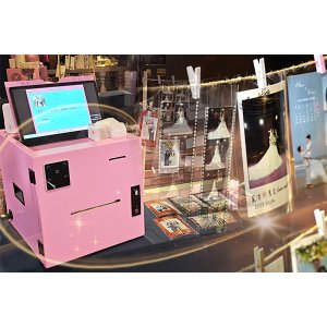 隨傳即印服務方案