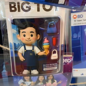 UAA 2025 - 22nd Urological Association of Asia