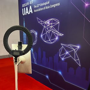 UAA 2025 - 22nd Urological Association of Asia