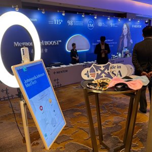 Johnson & Johnson 產品發布會